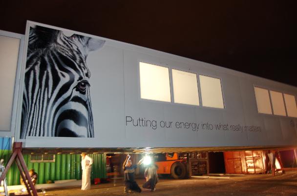 Investec Shipping Container